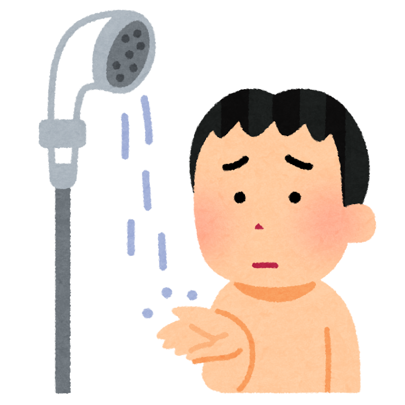 こんなときどうするの？…「水の出が悪くなったとき」 画像