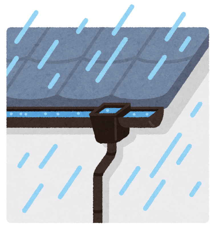 こんなときどうするの？…「雨どいの詰まり」 画像