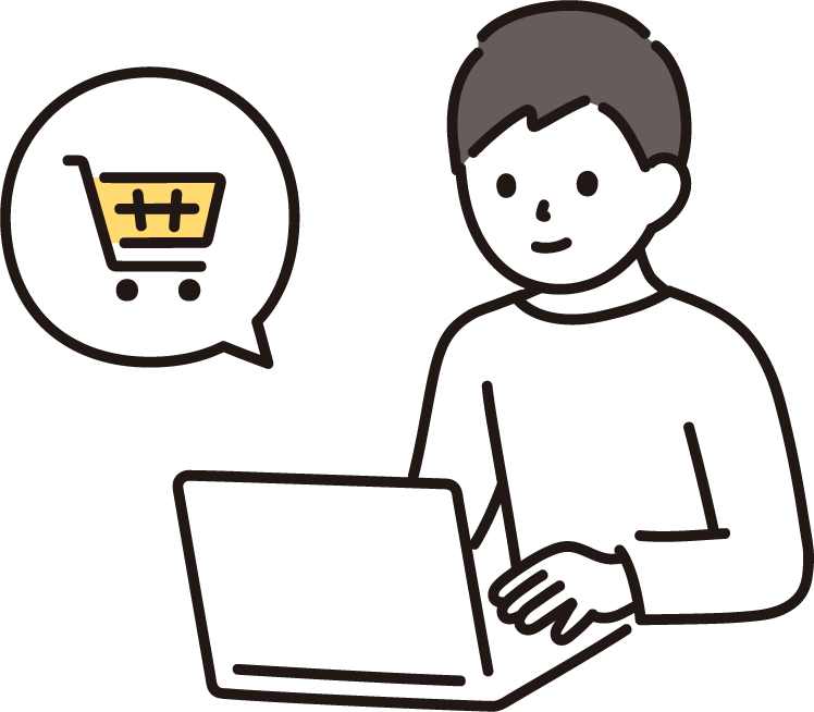 「購買の罠」って？ 画像