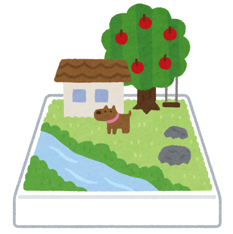 子どもが安心して遊べる庭づくり 画像