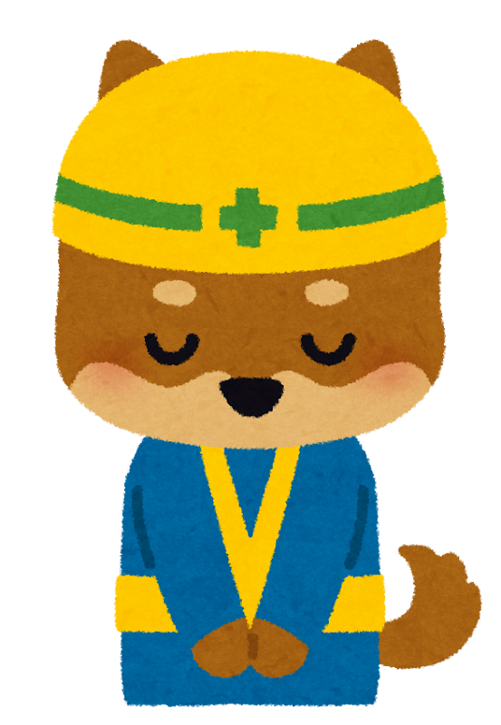 新築・リフォーム工事でご近所と揉めないために！事前にできることとは 画像