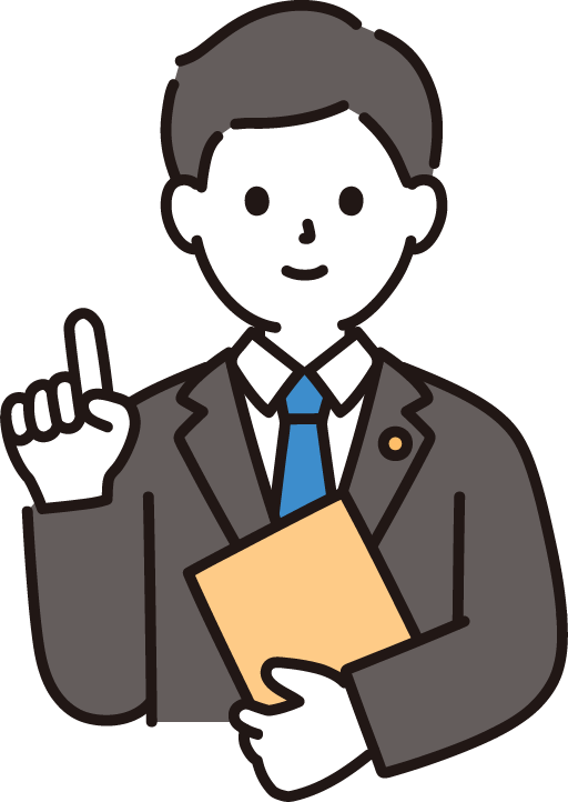 建売住宅を検討するとき気を付けたいこと 画像