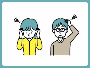 思い込みや勘違いが、思わぬトラブルに？！ アイキャッチ画像