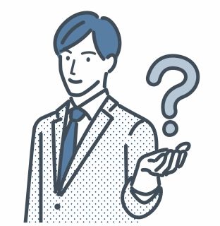 別途工事ってなに？ アイキャッチ画像