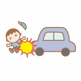 魔の7歳。歩行中の事故を防ぐために。 アイキャッチ画像