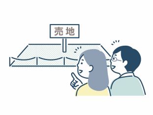 建築条件付きの土地って？ アイキャッチ画像