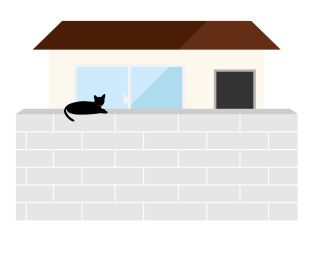 こんなときどうするの？…「塀を低くしたいとき」 アイキャッチ画像