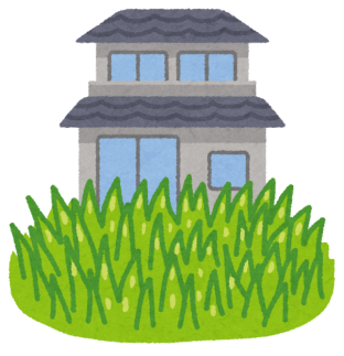 新居の雑草対策は？ アイキャッチ画像