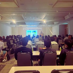 📸【経営方針発表会＆協力業社会を開催しました】 アイキャッチ画像