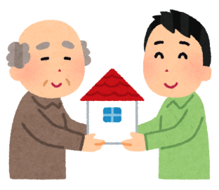 こんなときどうするの？…「不動産を相続したとき」 アイキャッチ画像