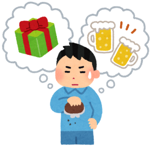 無駄遣いしていないのに貯金できないときは アイキャッチ画像