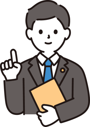 建売住宅を検討するとき気を付けたいこと アイキャッチ画像