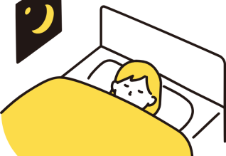 配偶者と同じ寝室で、ぐっすり眠れていますか？ アイキャッチ画像