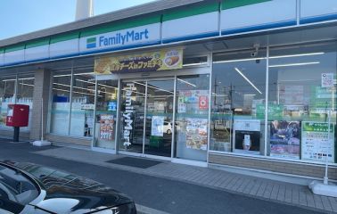 ファミリーマート豊明新栄町店