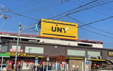 MEGAドン・キホーテUNY豊明店