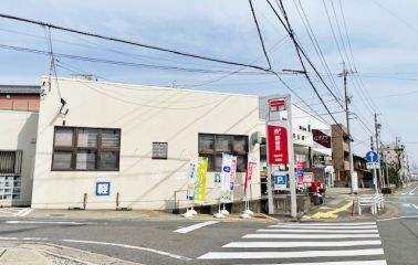 豊田新町郵便局