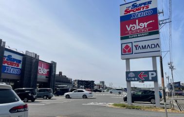豊田ラッツ