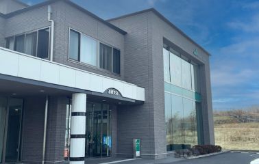 JAあいち豊田逢妻支店
