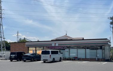 セブンイレブン御幸町店（500ｍ）