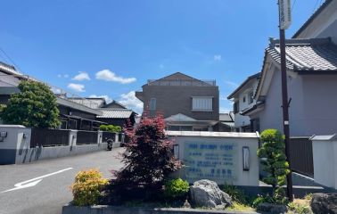 渡辺医院（750ｍ）