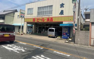 京屋