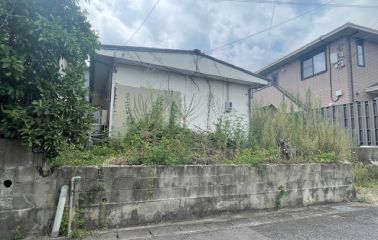 現況写真（更地渡し）