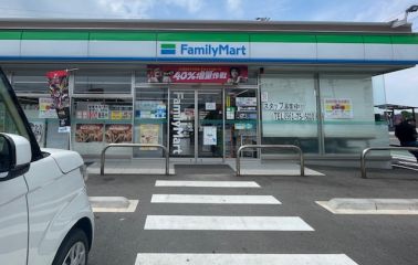 ファミリーマート日進白山店