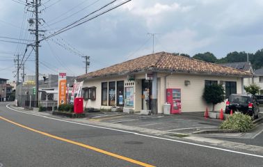 日進岩崎郵便局