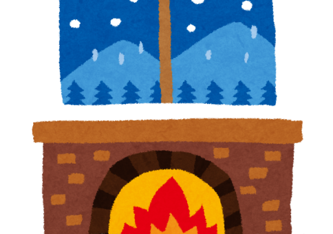 この場所が好き”と思える空間へ～癒しとワクワクを生む住まいの秘訣～ アイキャッチ画像