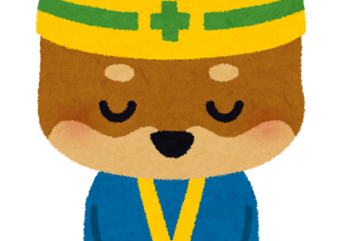 新築・リフォーム工事でご近所と揉めないために！事前にできることとは アイキャッチ画像