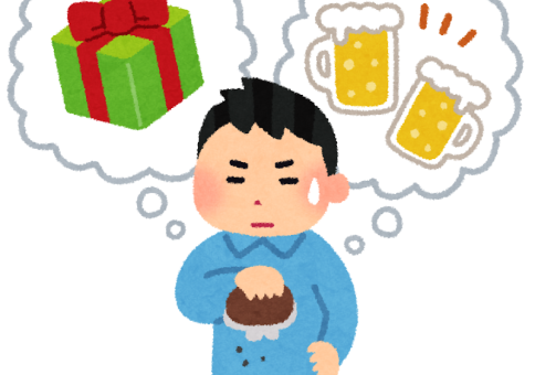 無駄遣いしていないのに貯金できないときは アイキャッチ画像