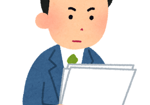 住宅完成保証制度 アイキャッチ画像